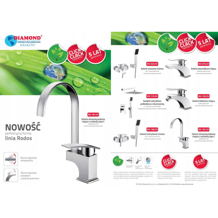 BATERIA ZLEWOZMYWAKOWA DIAMOND RODOS STOJĄCA