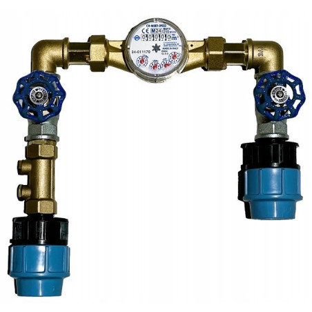 ZESTAW PRZYŁĄCZENIOWY 3/4DO STUDNI WODOMIERZOWEJ Z APARATEM