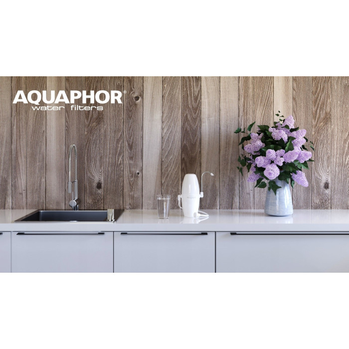 WKŁAD FILTRUJĄCY B200-H AQUAPHOR FILTR WODY MODERN
