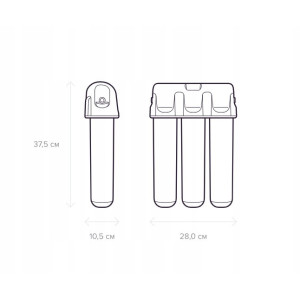 Filtr pod zlew Aquaphor ECO H PRO zmiękczanie i mikrofiltracja